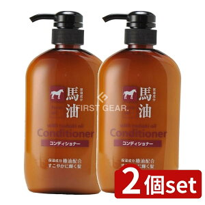 y2Zbgz RXXe[V nRfBVi[ [Pie/600ml] | nRfBVi[ nVv[ ֖ mVR I[KjbN ei { ێ 邨 q 