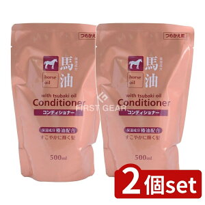 _r[TL^y2Zbgz RXXe[V nRfBVi[l [Pie/500ml] | nRfBVi[ n Vv[ RfBVi[ lߑւ { ێ փI