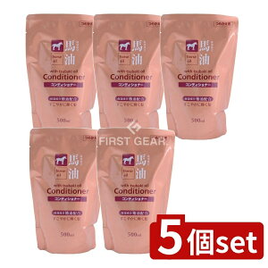 _r[TL^y5Zbgz RXXe[V nRfBVi[l [Pie/500ml] | nRfBVi[ n Vv[ RfBVi[ lߑւ { ێ փI