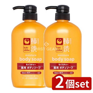 y2Zbgz RXXe[V p`a{fB\[v [Pie/600ml] | p{fB\[v F `a{fB\[v `aGLX ݖpi _{fB\[v VR ێ q