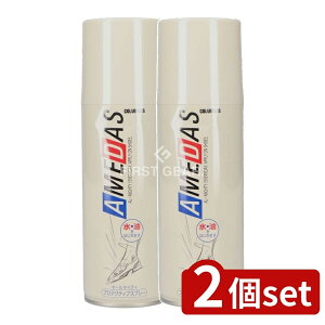 y2Zbgz RuX A_X [Pie/420ml] | hXv[ Xv[ tbf v Xv[ h J   eiX C  vi AEghA EB^[X|[c Xm{ 