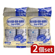 ＼レビュー特典有／【2個セット】 コロンブス シュードライ レギュラー [単品内容量/1個] | シュードライ…