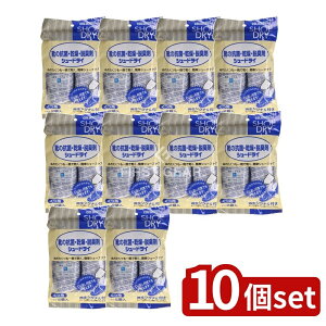 �_���r���[���T�L�^�y10�Z�b�g�z �R�����u�X �V���[�h���C ���M�����[ [�P�i���e��/1��] | �V���[�h���C �V���[�P�A �R�����u�X ������ �C�p �ʂ�C �����C �J ���{�� �X�|�[�c�V���[�Y �X