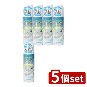 y5Zbgz RuX Xj[J[PAXv[tH[Vv[ [Pie/220ml] | RuX Xj[J[PA Xv[ Vv[ N[i[ tH[^Cv V[PA C 