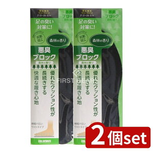 y2Zbgz RuX LubNC\[ A} [Pie/1] | RuX C\[ LubN L ʋC NbV rWlXV[Y pvX Xj[J[ Y 