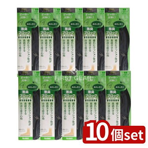 _r[TL^y10Zbgz RuX LubNC\[ A} [Pie/1] | RuX C\[ LubN L ʋC NbV rWlXV[Y pvX 