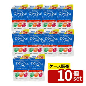 _r[TL^y 10Zbgz TCLEEt@[} G^bVi`ŉtlߑւ [Pie/1000ml] | TCLEEt@[} ŉt G^bV i` wŉt