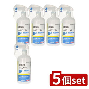 y5Zbgz TCLEEt@[} ŗpG^m[IPXv[ [Pie/500ml] | ŗpG^m[ ŗpAR[ G^m[ Xv[ w Xv[ ŃXv[ TCL