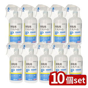 y10Zbgz TCLEEt@[} ŗpG^m[IPXv[ [Pie/500ml] | ŗpG^m[ ŗpAR[ G^m[ Xv[ w Xv[ ŃXv[ TCL