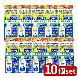 _r[TL^y10Zbgz TCLEEt@[} @@lߑւ [Pie/600ml] | @ @ t TCLEt@[} ~gt @̉ ɂȂ 