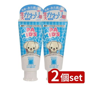 y2Zbgz TM ApK[hApLbY [Pie/60g] | ApK[h ApLbY  ǂp f^PA I[PA pnChLVAp^Cg oq ~l