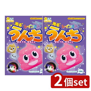 _r[TL^y2Zbgz T^ 郌C{[񂿃oX{[2 [Pie/80g] | T^ oX{[ 郌C{[   oX{[ oX{[  C