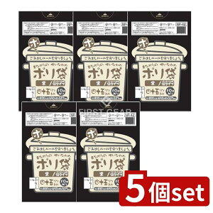 y5Zbgz WpbNX 45L ̂Ȃ̎gꂽ| NP-42 [Pie/10] | S~ |  | S~̂ ̂Ȃ WpbNX ݑ pi ֗ ObY Ɩp ƒp 