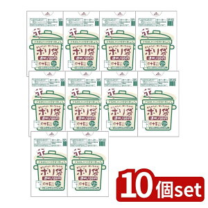 y10Zbgz WpbNX 45L ̂Ȃ̎gꂽ| NP[43 [Pie/10] | S~  | ̂Ȃ ܂Ƃߔ vX`bN S~p y[p [WTCY g