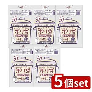 _r[TL^y5Zbgz WpbNX 45L ̂Ȃ̎gꂽ| NP-44 [Pie/10] | S~ | WpbNX ̂Ȃ  ^Cv Ɩp S~ Vv