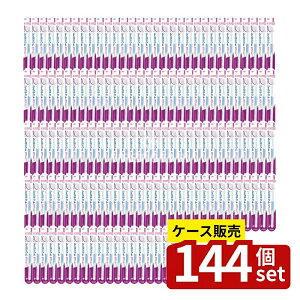 �_���r���[���T�L�^�y������ 144�Z�b�g�z Haleon �V���~�e�N�g �₳���������P�A�n�u���V�ɍ׃V���L�[�� ���^�R���p�N�g(���炩��) [�P�i���e��/1�{] | �V���~�e�N�g ���u���V �V���~�e�N