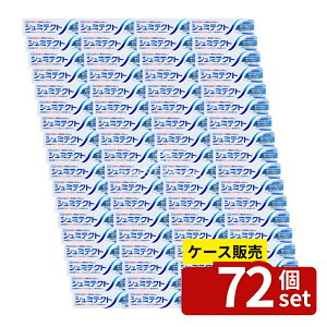 _r[TL^y 72Zbgz Haleon V~eNg u₩PAq1450ppmr [Pie/95g] | V~eNg L C 򕔊Oi tbigE g[ { 