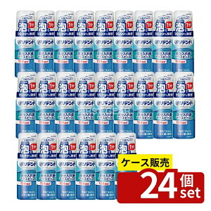 _r[TL^y 24Zbgz Haleon |fgAEHbV [Pie/125ml] | |fg ꎕ AEHbV }EXs[X  | oPA n~KL  jIC