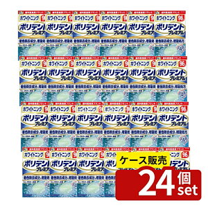 _r[TL^y 24Zbgz Haleon zCgjO |fg v~A [Pie/96] | |fg zCgjO |fg v~A ꎕ  ꎕ 