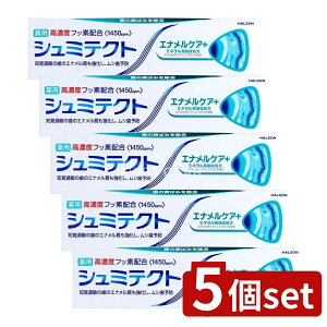 y5Zbgz Haleon V~eNg GiPA+q1450ppmr [Pie/90g] | V~eNg GiPA  򕔊Oi tbfz ₷ t[o[ u Zxtbf VJ