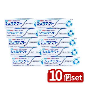 y10Zbgz Haleon V~eNg Rv[gEXq1450ppmr [Pie/90g] | V~eNg ݂ Sy݂ tbfz I[C N[~g { HaleonWp 