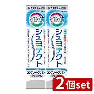 y2Zbgz Haleon V~eNg Rv[gEXv~A i`~gq1450ppmr [Pie/90g] | V~eNg pn~KL Rv[gEX v~A i`~g 