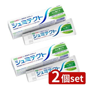 _r[TL^y2Zbgz Haleon V~eNg VPAq1450ppmr [Pie/95g] | V~eNg VPA ݂ Zxtbf n~KL tbV~g 򕔊Oi V