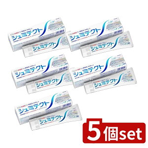 y5Zbgz Haleon V~eNg ₳zCgjOEXq1450ppmr [Pie/95g] | V~eNg ₳zCgjOEX V~eNg  I[PA tbfz tbV~