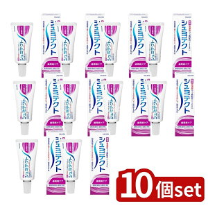 y10Zbgz Haleon V~eNg aPAq1450ppmr [Pie/22g] | V~eNg  _u~gt[o[ 򕔊Oi Haleon oPA o