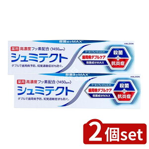 y2Zbgz Haleon V~eNg a_uPA N[tbV~gq1450ppmr [Pie/90g] | V~eNg  n~KL N[tbV~g Zxtbf { _