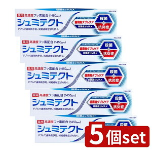 y5Zbgz Haleon V~eNg a_uPA N[tbV~gq1450ppmr [Pie/90g] | V~eNg  n~KL N[tbV~g Zxtbf { _