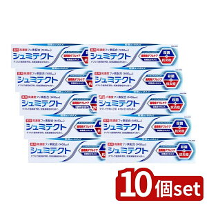 y10Zbgz Haleon V~eNg a_uPA N[tbV~gq1450ppmr [Pie/90g] | V~eNg  n~KL N[tbV~g Zxtbf { 