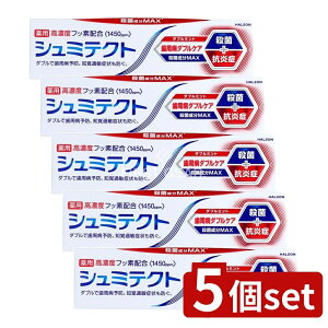 y5Zbgz Haleon V~eNg a_uPA _u~gq1450ppmr [Pie/90g] | V~eNg a _uPA n~KL  Zxtbf _u~g 򕔊Oi 