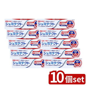 y10Zbgz Haleon V~eNg a_uPA _u~gq1450ppmr [Pie/90g] | V~eNg a _uPA n~KL  Zxtbf _u~g 򕔊Oi 