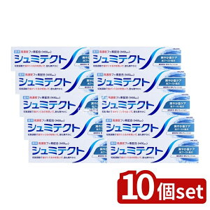 _r[TL^y10Zbgz Haleon V~eNg u₩PAq1450ppmr [Pie/95g] | V~eNg L C 򕔊Oi tbigE g[ {  