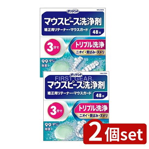 _r[TL^y2Zbgz Haleon f^{ }EXs[X(K[h)Epe[i[p [Pie/48] | |fg }EXs[X }EXs[X e[i[ 