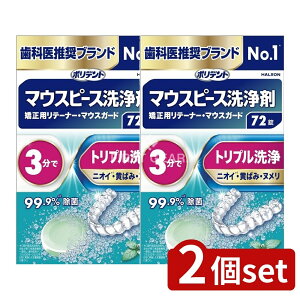 _r[TL^y2Zbgz Haleon f^{ }EXs[X(K[h)Epe[i[p [Pie/72] | |fg }EXs[X ꎕ }EXs[X