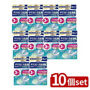 _r[TL^y10Zbgz Haleon f^{ }EXs[X(K[h)Epe[i[p [Pie/72] | |fg }EXs[X ꎕ }EXs[X