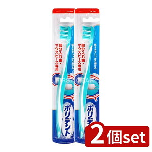 y2Zbgz Haleon f^{ ꎕpuV [Pie/1{] | |fg uV ꎕpuV \tguV  ꎕ Haleon |uV nhfUC uV 