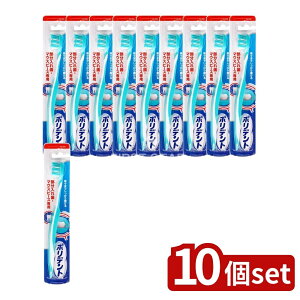 y10Zbgz Haleon f^{ ꎕpuV [Pie/1{] | |fg uV ꎕpuV \tguV  ꎕ Haleon |uV nhfUC uV