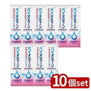 _r[TL^y10Zbgz Haleon oCIeB[ I[oXWF [Pie/42g] | oCIeB[ I[oX WF I[PA ێWF  WF 