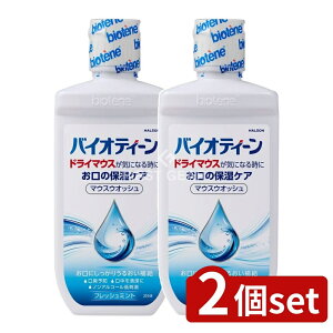 y2Zbgz Haleon oCIeB[ }EXEHbV [Pie/240ml] | oCIeB[ }EXEHbV L΍ I[PA f^X 邨 mAR[  OZ