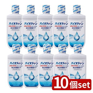 y10Zbgz Haleon oCIeB[ }EXEHbV [Pie/240ml] | oCIeB[ }EXEHbV L΍ I[PA f^X 邨 mAR[  OZ