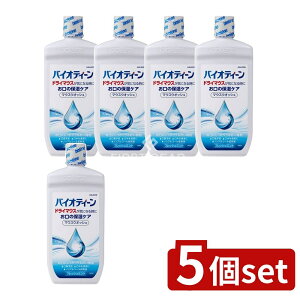 �_���r���[���T�L�^�y5�Z�b�g�z Haleon �o�C�I�e�B�[�� �}�E�X�E�H�b�V�� [�P�i���e��/474ml] | �o�C�I�e�B�[�� �}�E�X�E�H�b�V�� �I�[�����P�A �f���^�������X �o�C�I�e�B�[�� �����P�A ���o