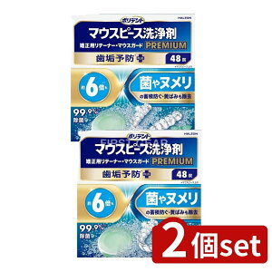 _r[TL^y2Zbgz Haleon |fg }EXs[X(K[h)Epe[i[p v~A C\hPLUS [Pie/48] | |fg  }EXs[X }EXK