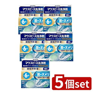 _r[TL^y5Zbgz Haleon |fg }EXs[X(K[h)Epe[i[p v~A C\hPLUS [Pie/48] | |fg  }EXs[X }EXK