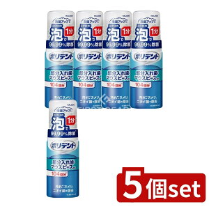 y5Zbgz Haleon |fgAEHbV [Pie/125ml] | |fg ꎕ AEHbV }EXs[X  | oPA n~KL  jICꏜ ܕsgp ܂Ƃ