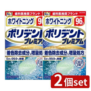 _r[TL^y2Zbgz Haleon zCgjO |fg v~A [Pie/96] | |fg zCgjO |fg v~A ꎕ  ꎕ ꎕ z