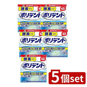 _r[TL^y5Zbgz Haleon yf|fg [Pie/48] | yf|fg ꎕ  ꎕ yf  oPA oq ۍ ꎕN[jO }