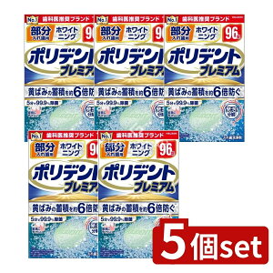 _r[TL^y5Zbgz Haleon ꎕp zCg񃓃O |fg v~A [Pie/96] | |fg ꎕ  zCgjO L ꎕ ܕs